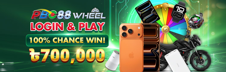 PBC88 Login & Play