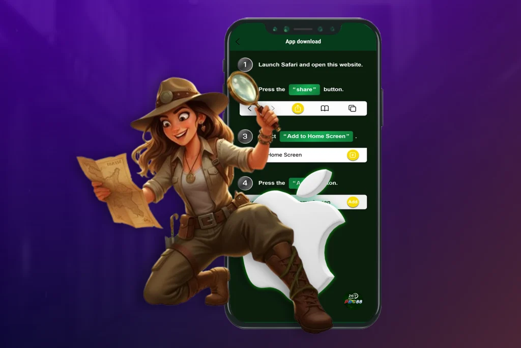 PBC88 Information, PBC88 Login