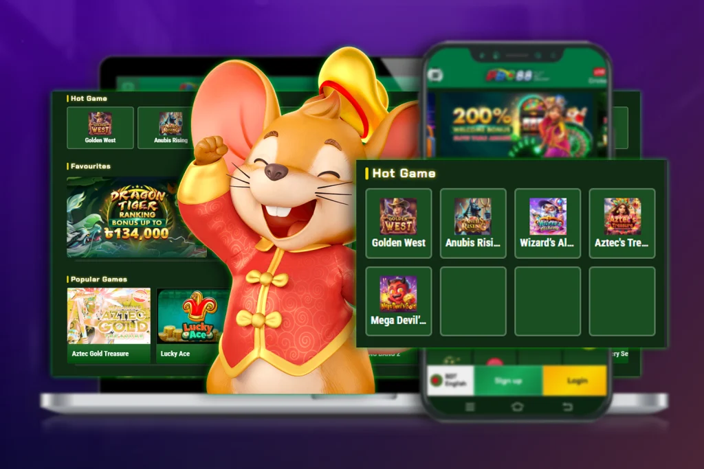 PBC88 Sports Bonus, PBC88 games