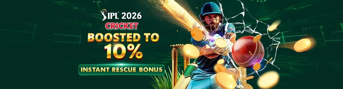 PBC88 IPL cricket bonus