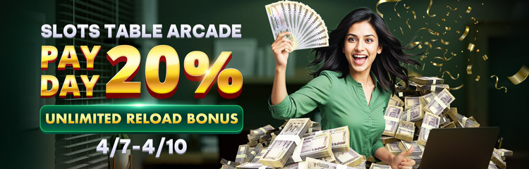 PBC88 unlimited reload bonus
